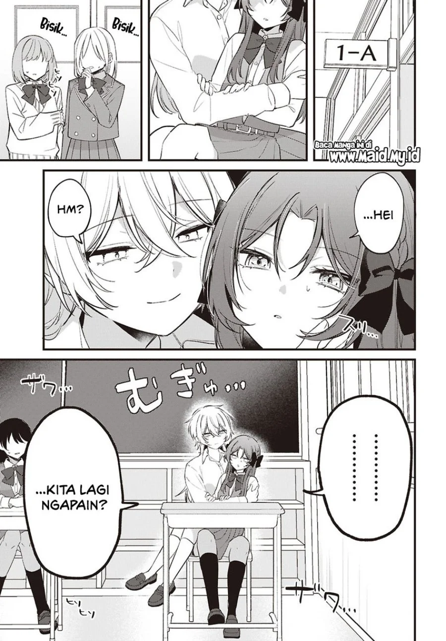 Dareka Ookami-san no shitsuke-kata shirimasen ka?! Chapter 3 Gambar 3