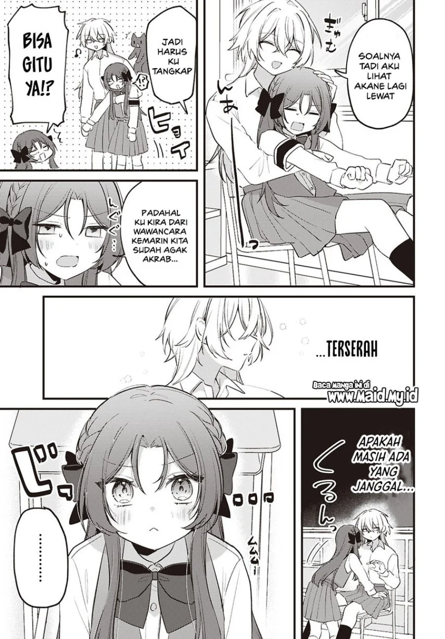 Dareka Ookami-san no shitsuke-kata shirimasen ka?! Chapter 3 Gambar 5