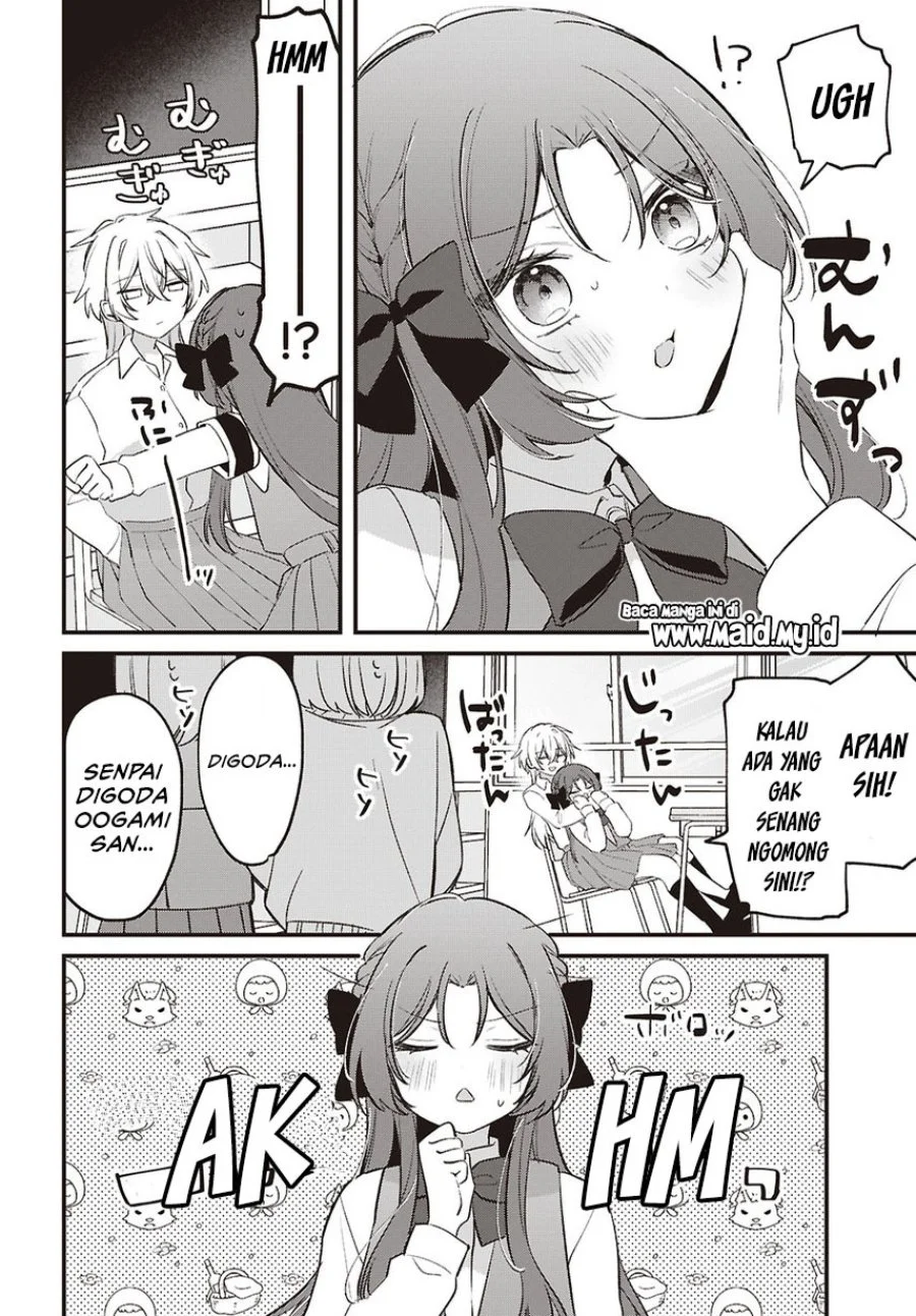 Dareka Ookami-san no shitsuke-kata shirimasen ka?! Chapter 3 Gambar 6