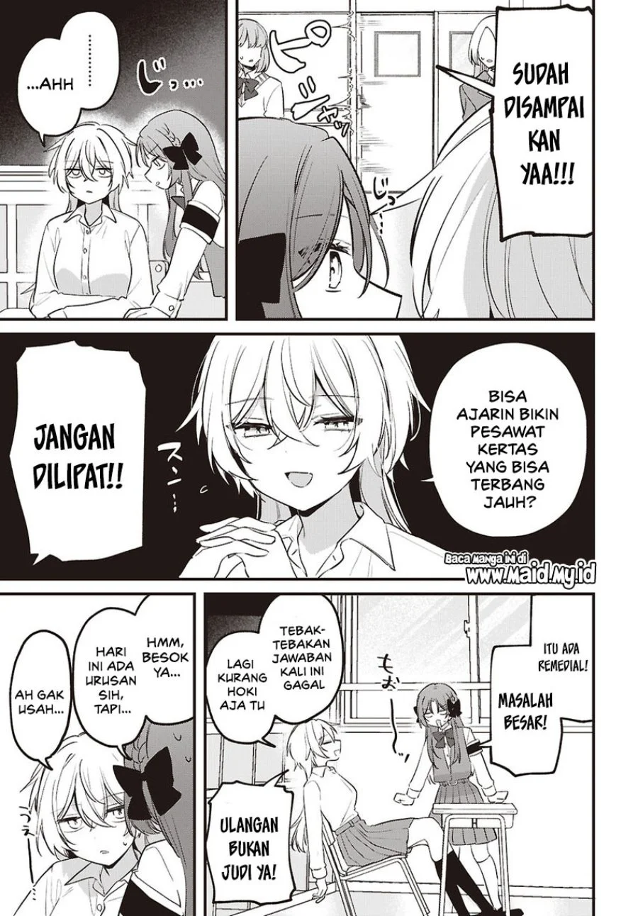 Dareka Ookami-san no shitsuke-kata shirimasen ka?! Chapter 3 Gambar 9