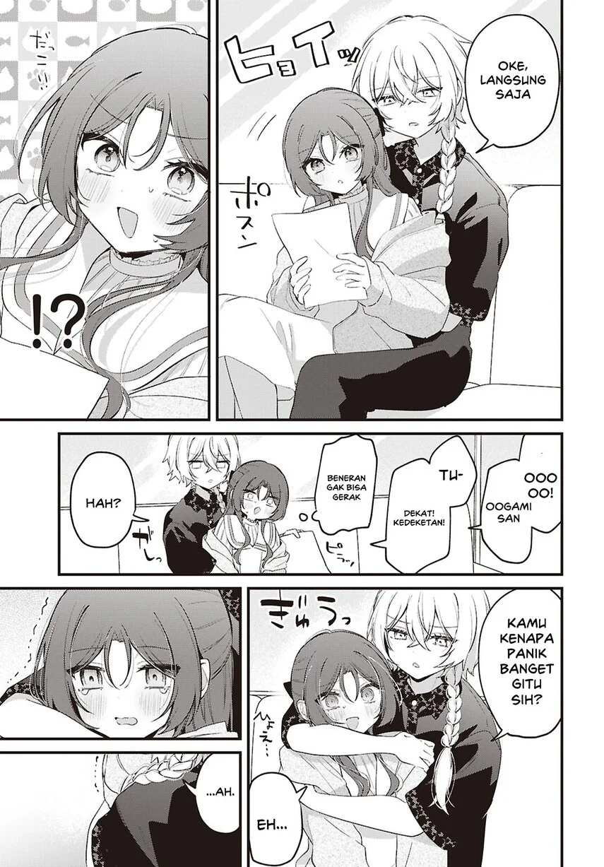 Dareka Ookami-san no shitsuke-kata shirimasen ka?! Chapter 6 Gambar 11