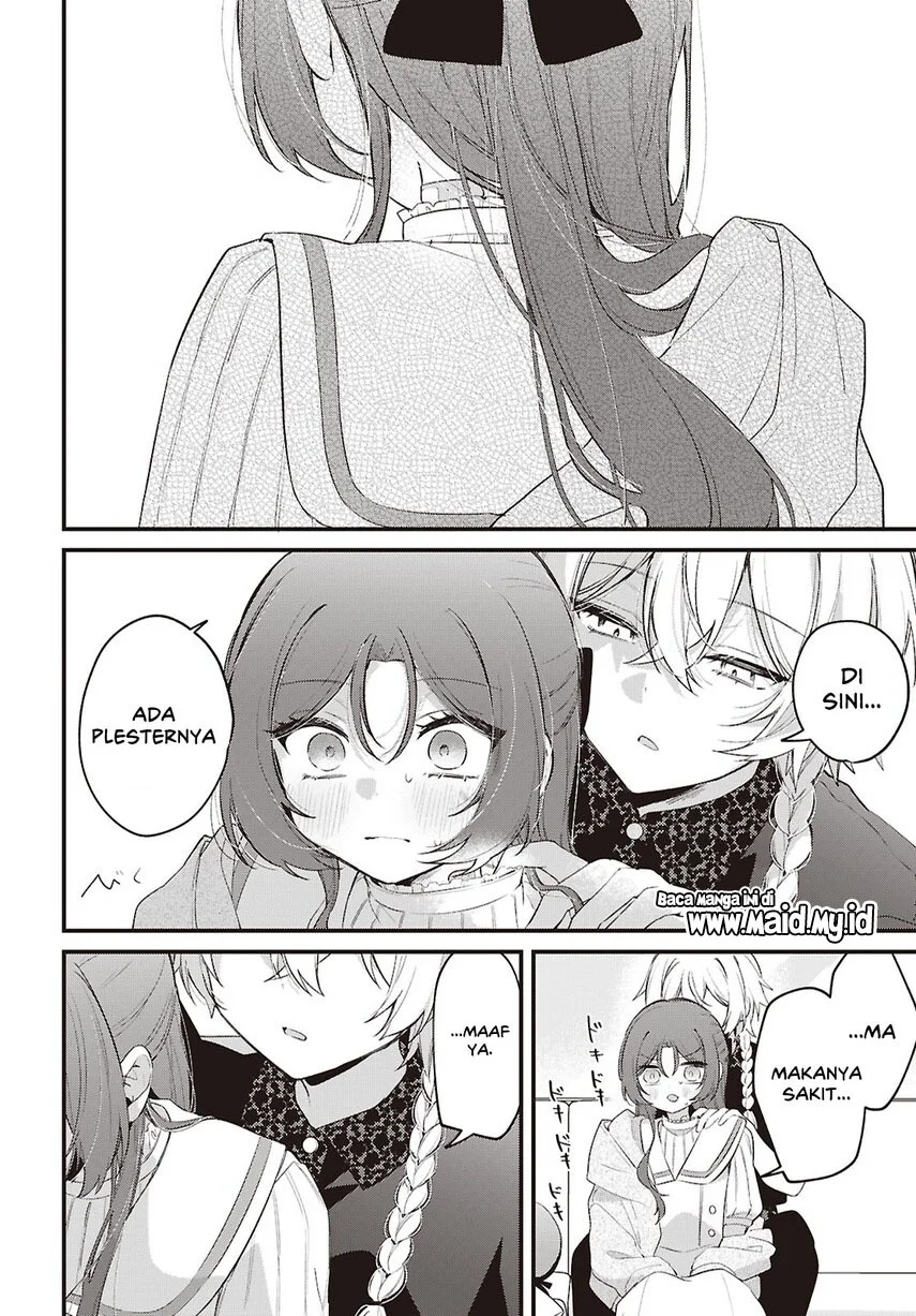 Dareka Ookami-san no shitsuke-kata shirimasen ka?! Chapter 6 Gambar 12
