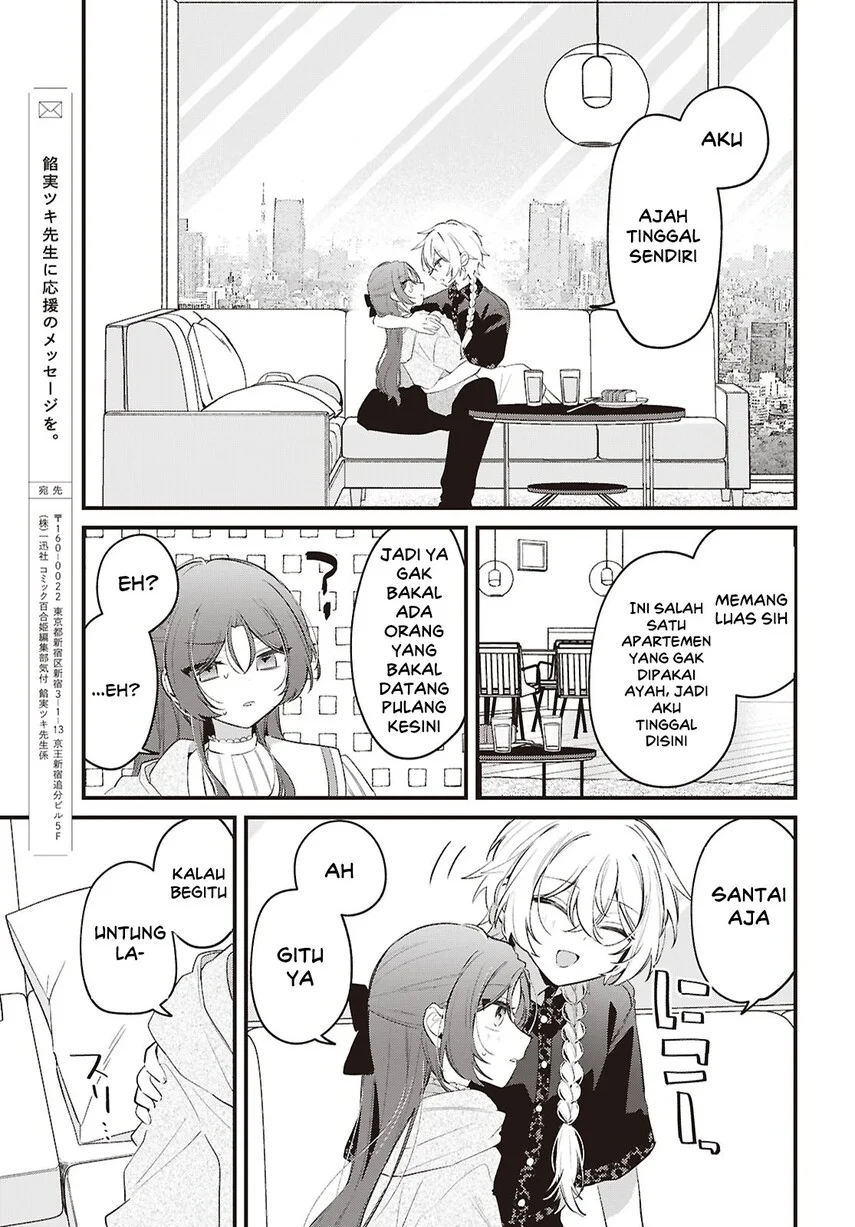 Dareka Ookami-san no shitsuke-kata shirimasen ka?! Chapter 6 Gambar 15