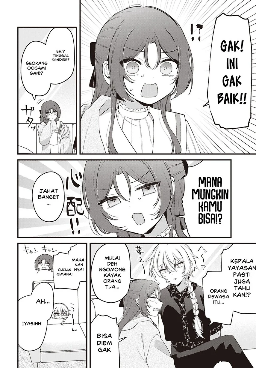 Dareka Ookami-san no shitsuke-kata shirimasen ka?! Chapter 6 Gambar 16