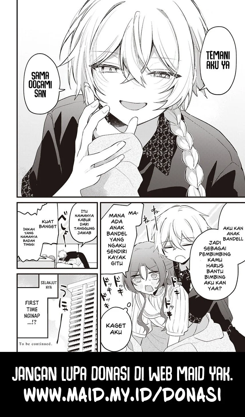 Dareka Ookami-san no shitsuke-kata shirimasen ka?! Chapter 6 Gambar 18