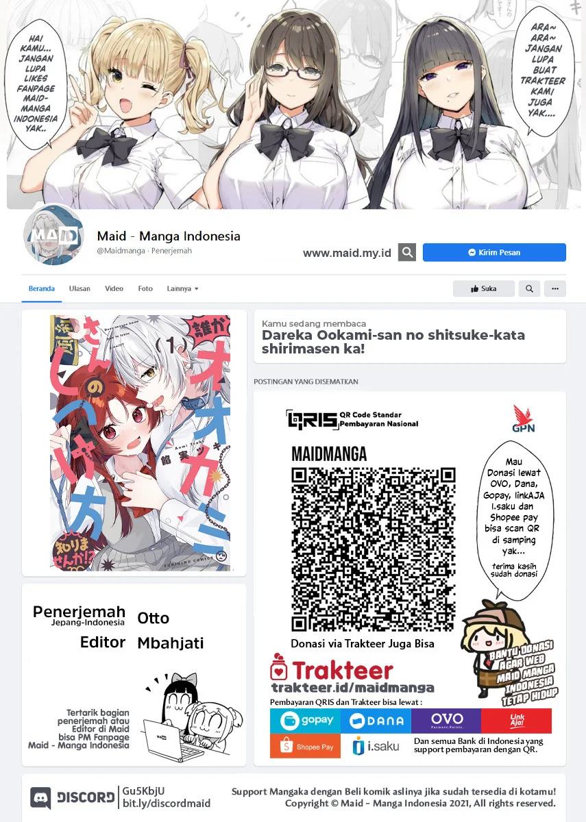 Manga Dareka Ookami-san no shitsuke-kata shirimasen ka?! Chapter 6 gambar 2