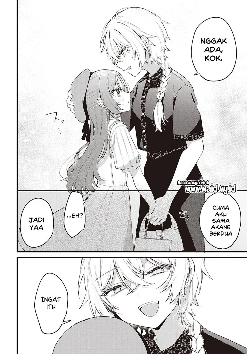 Dareka Ookami-san no shitsuke-kata shirimasen ka?! Chapter 6 Gambar 6