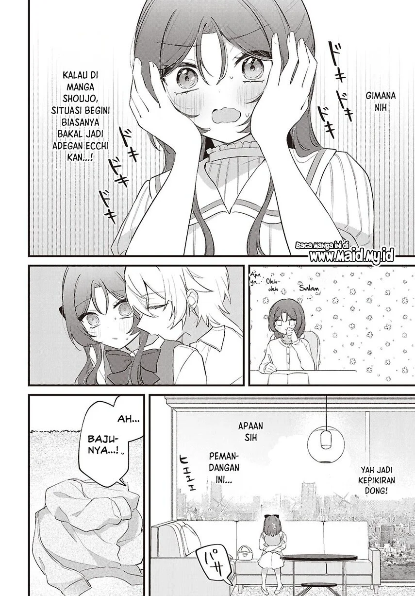 Dareka Ookami-san no shitsuke-kata shirimasen ka?! Chapter 6 Gambar 8