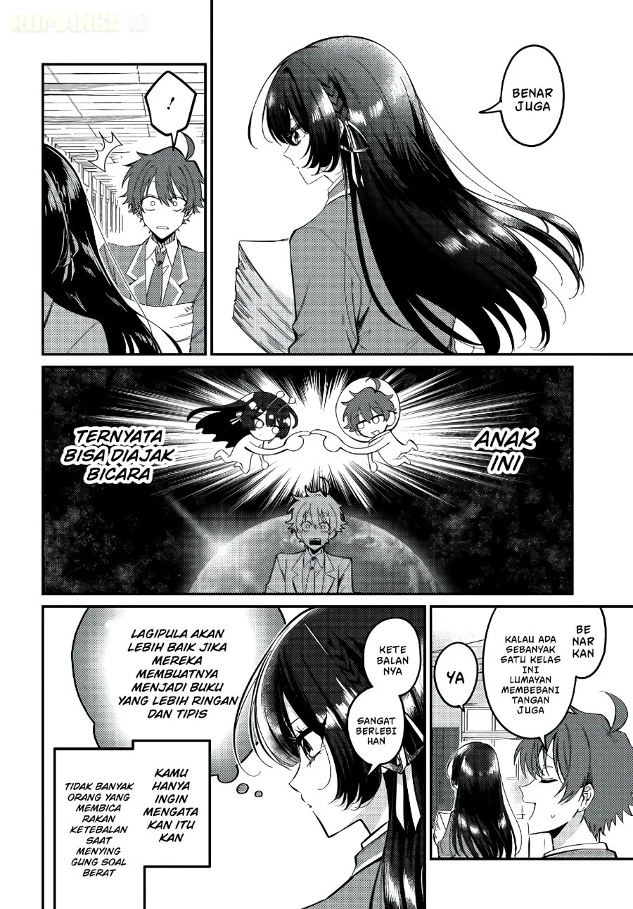 Daremo ga Urayamu Tonari no Cool Bishoujo, Jitsu wa Nounai Pink Sugiru Chapter 2 Gambar 11
