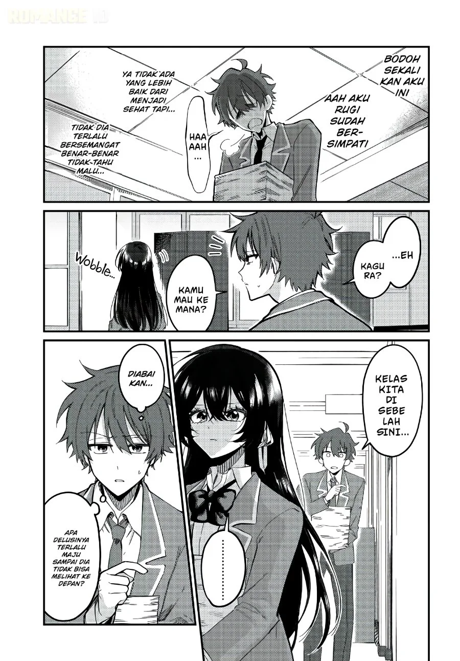 Daremo ga Urayamu Tonari no Cool Bishoujo, Jitsu wa Nounai Pink Sugiru Chapter 2 Gambar 16