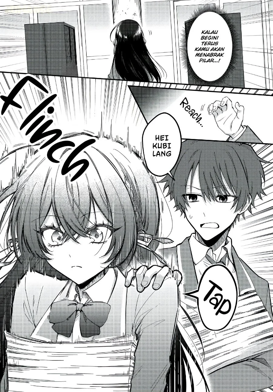Daremo ga Urayamu Tonari no Cool Bishoujo, Jitsu wa Nounai Pink Sugiru Chapter 2 Gambar 17
