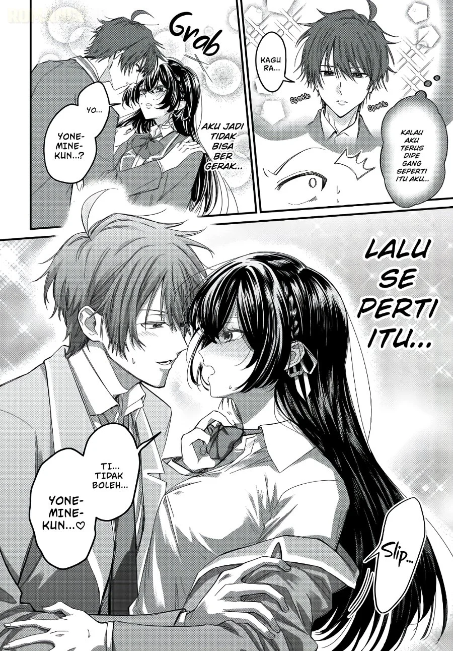 Daremo ga Urayamu Tonari no Cool Bishoujo, Jitsu wa Nounai Pink Sugiru Chapter 2 Gambar 19