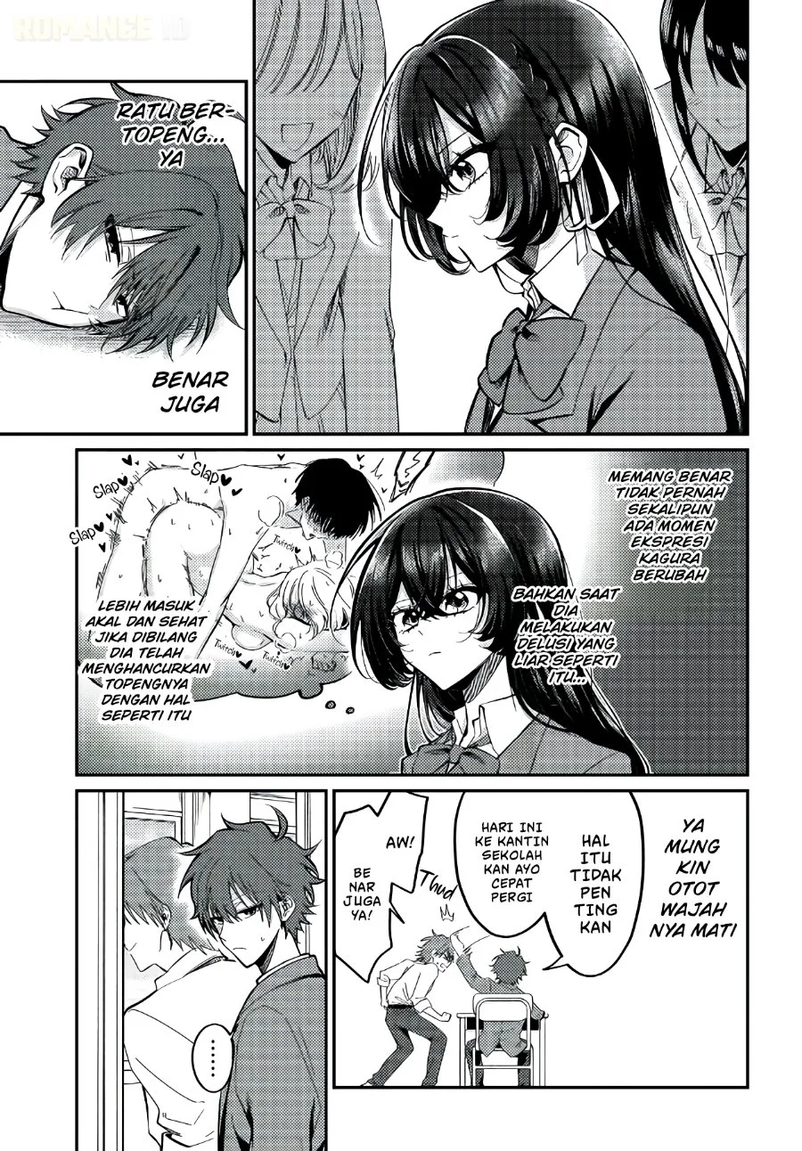 Daremo ga Urayamu Tonari no Cool Bishoujo, Jitsu wa Nounai Pink Sugiru Chapter 2 Gambar 4
