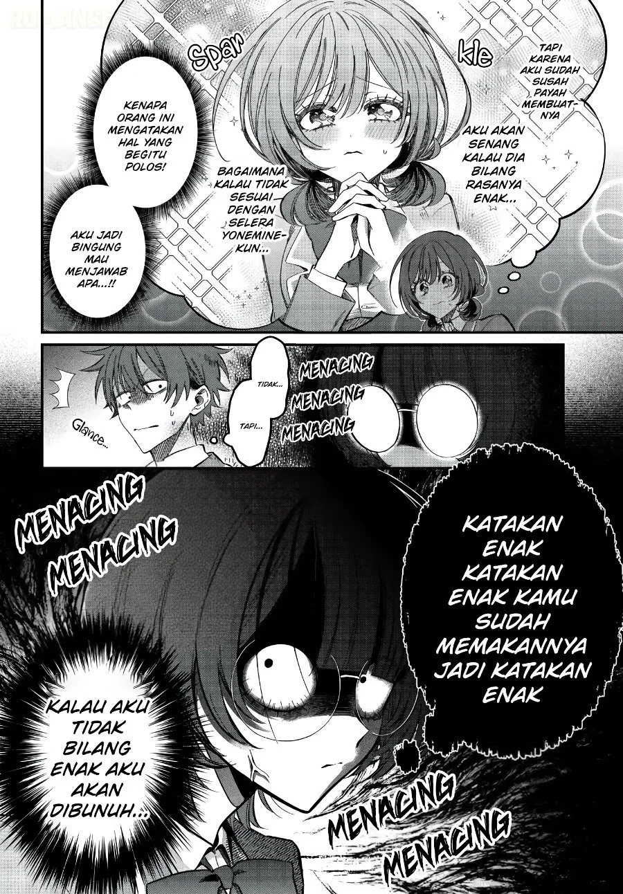 Daremo ga Urayamu Tonari no Cool Bishoujo, Jitsu wa Nounai Pink Sugiru Chapter 3 Gambar 15