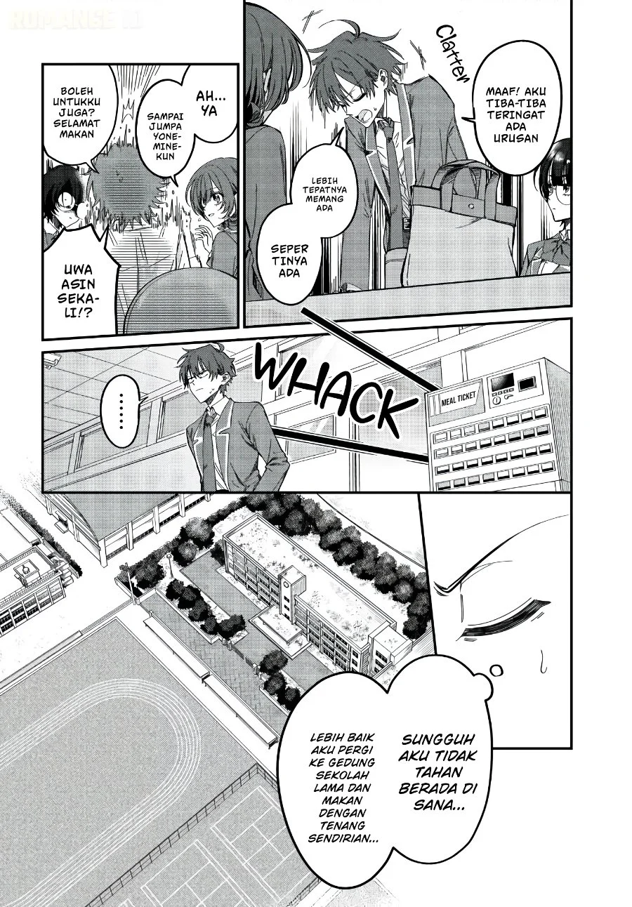 Daremo ga Urayamu Tonari no Cool Bishoujo, Jitsu wa Nounai Pink Sugiru Chapter 3 Gambar 17
