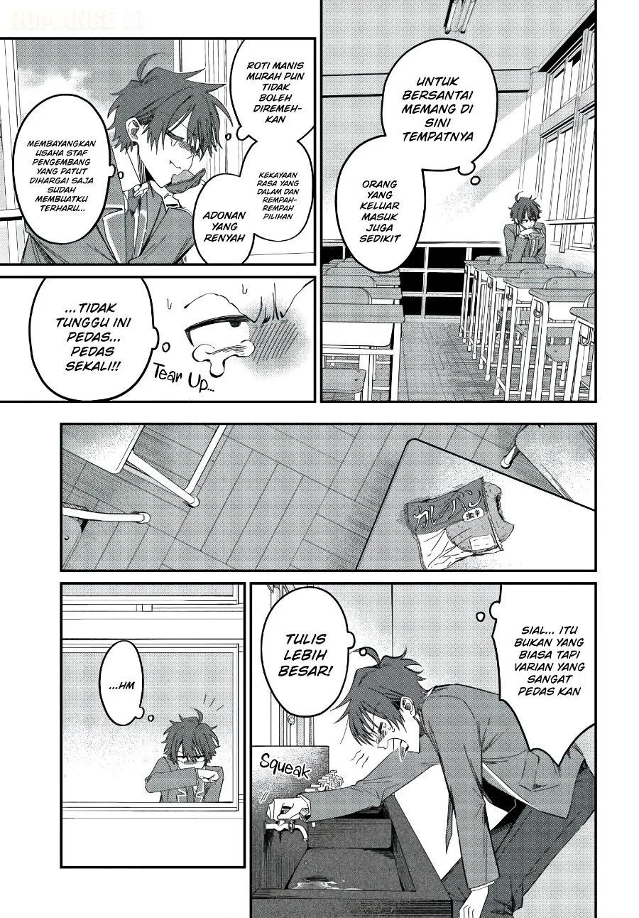 Daremo ga Urayamu Tonari no Cool Bishoujo, Jitsu wa Nounai Pink Sugiru Chapter 3 Gambar 18