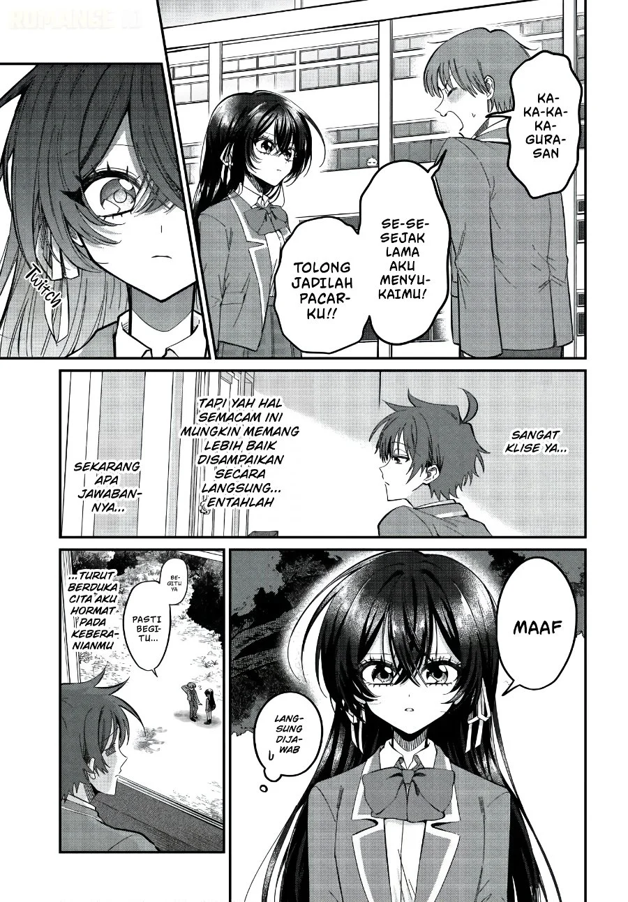 Daremo ga Urayamu Tonari no Cool Bishoujo, Jitsu wa Nounai Pink Sugiru Chapter 3 Gambar 20