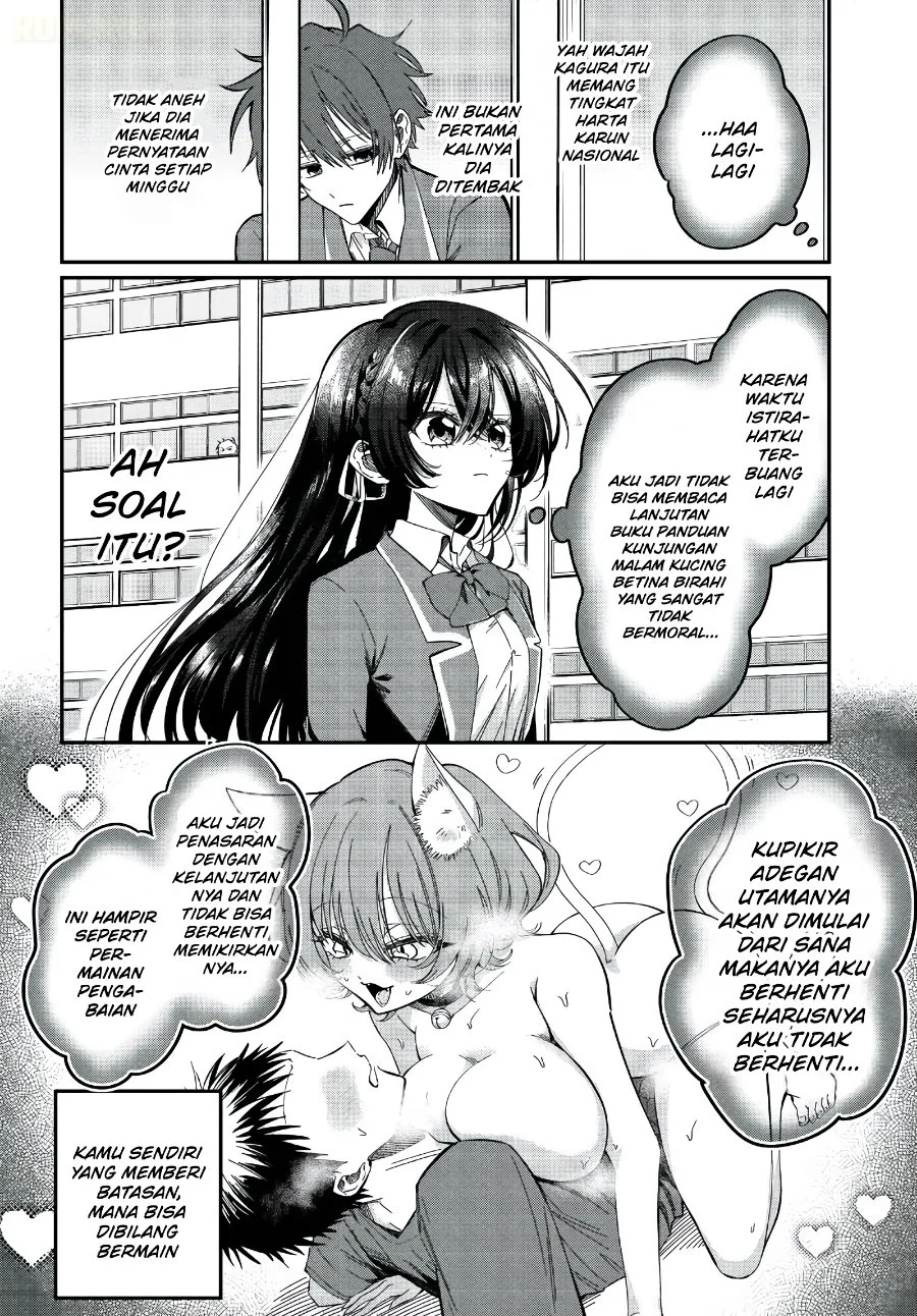 Daremo ga Urayamu Tonari no Cool Bishoujo, Jitsu wa Nounai Pink Sugiru Chapter 3 Gambar 21