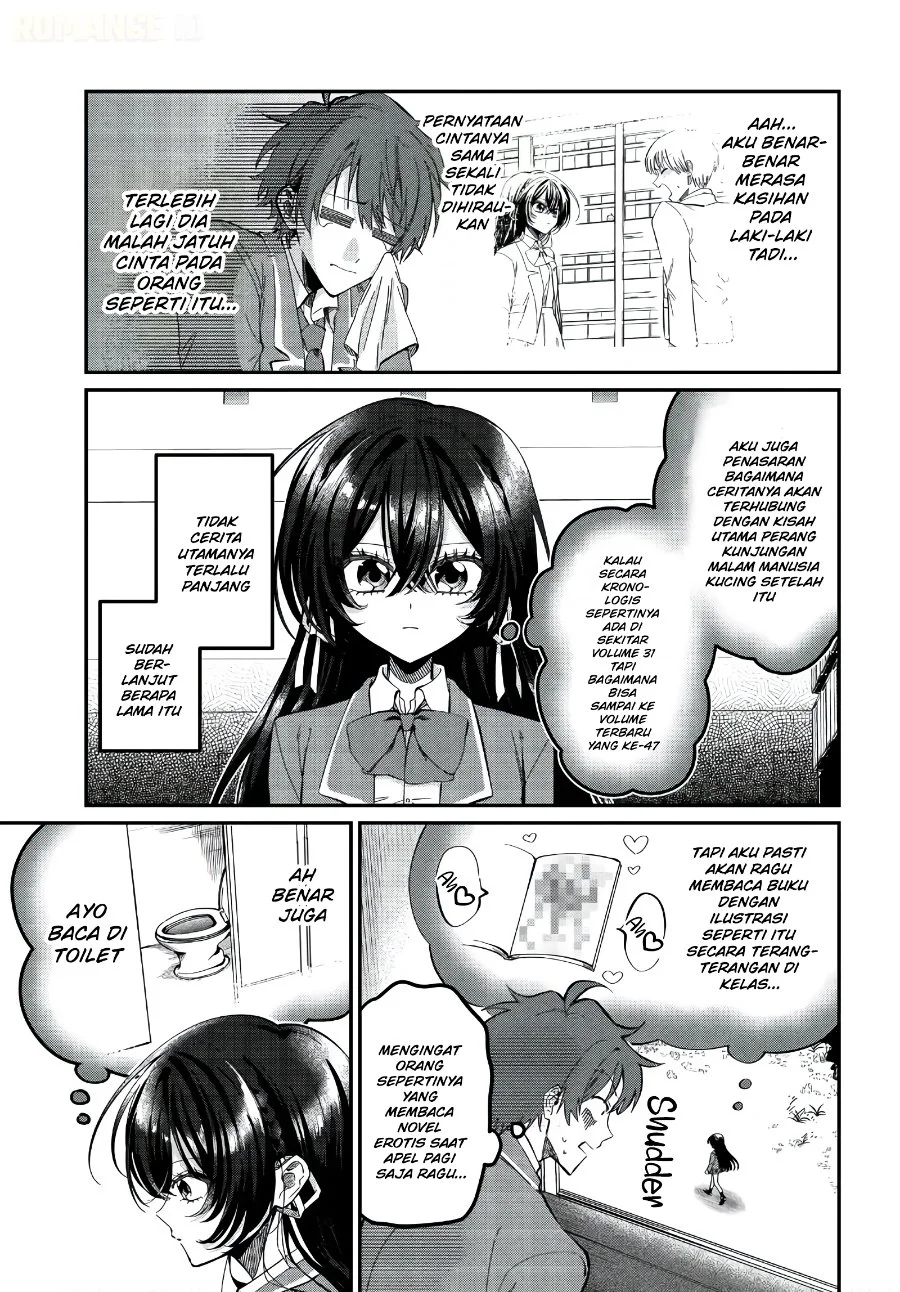 Daremo ga Urayamu Tonari no Cool Bishoujo, Jitsu wa Nounai Pink Sugiru Chapter 3 Gambar 22