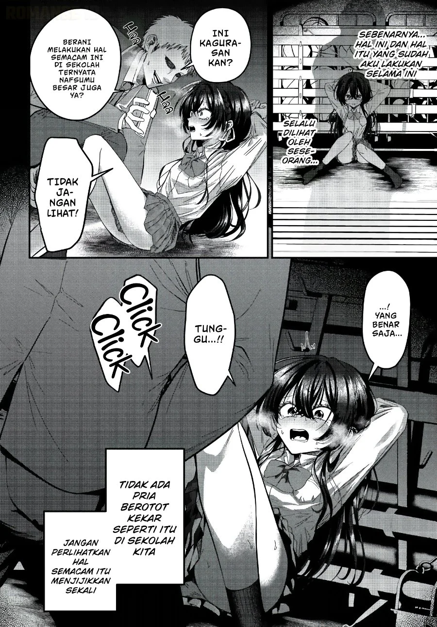 Daremo ga Urayamu Tonari no Cool Bishoujo, Jitsu wa Nounai Pink Sugiru Chapter 3 Gambar 25