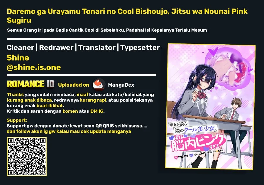 Daremo ga Urayamu Tonari no Cool Bishoujo, Jitsu wa Nounai Pink Sugiru Chapter 3 Gambar 28