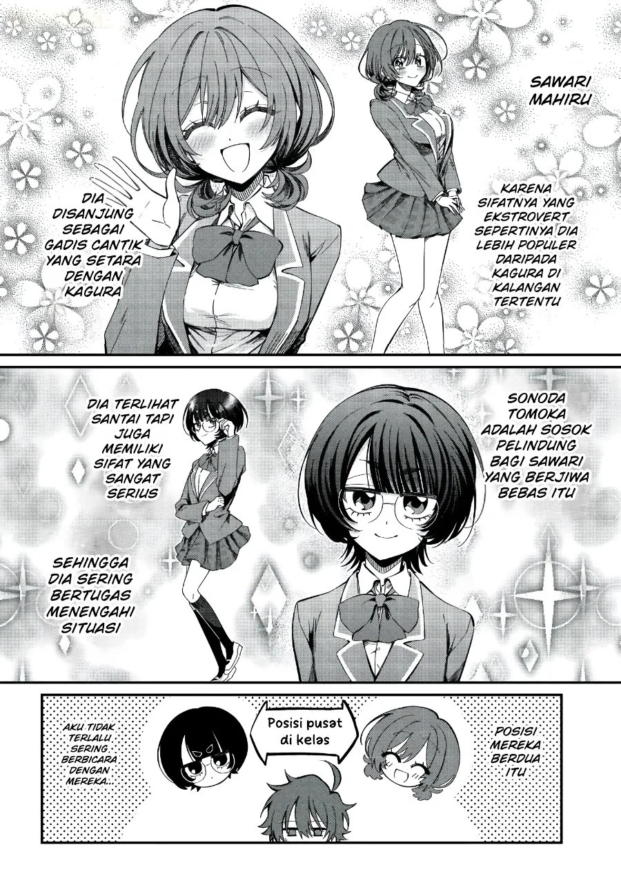 Daremo ga Urayamu Tonari no Cool Bishoujo, Jitsu wa Nounai Pink Sugiru Chapter 3 Gambar 5