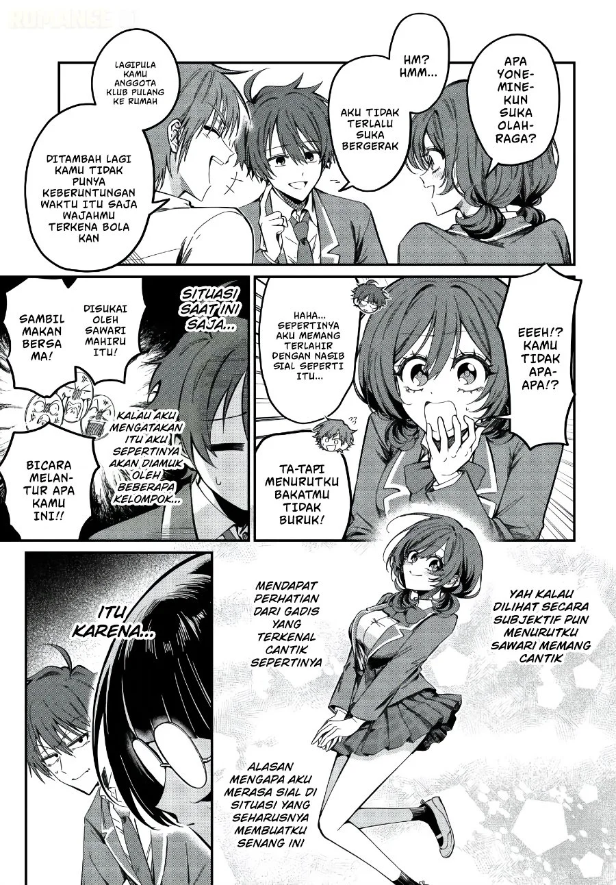 Daremo ga Urayamu Tonari no Cool Bishoujo, Jitsu wa Nounai Pink Sugiru Chapter 3 Gambar 8