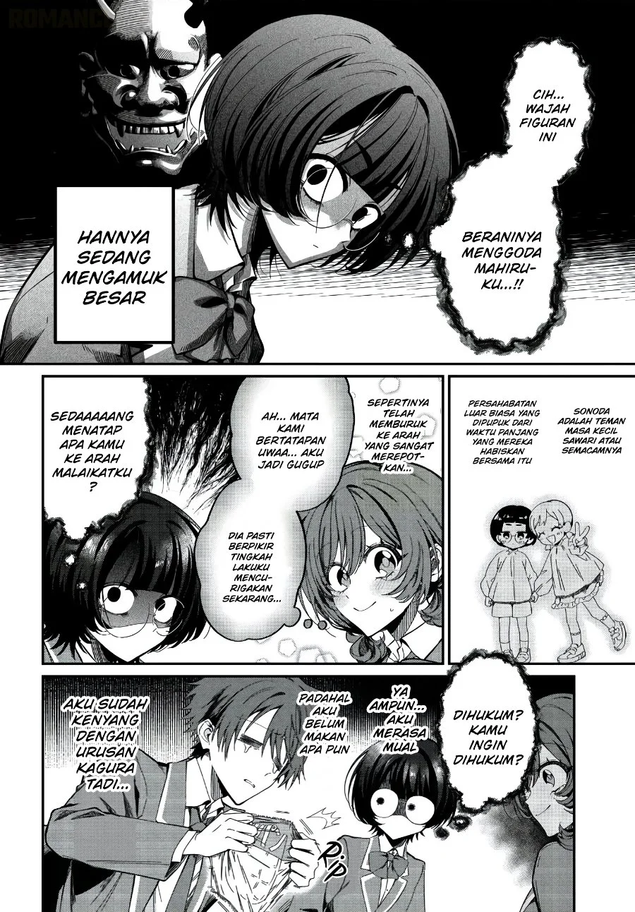 Daremo ga Urayamu Tonari no Cool Bishoujo, Jitsu wa Nounai Pink Sugiru Chapter 3 Gambar 9