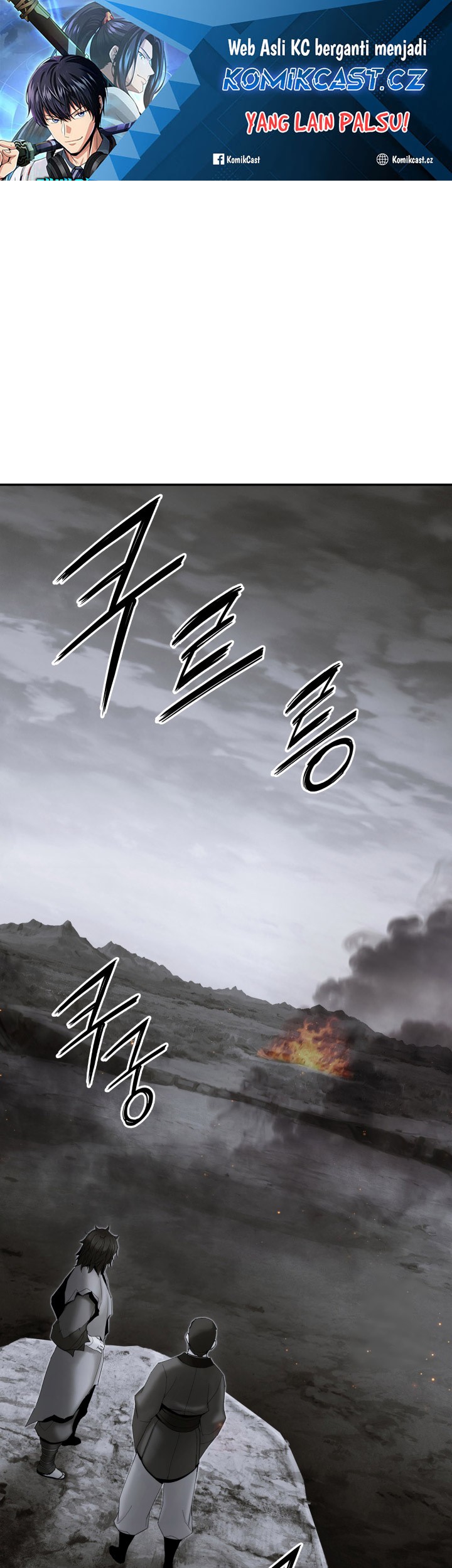 Baca Manhwa Dark and Light Martial Emperor Chapter 53 Gambar 2
