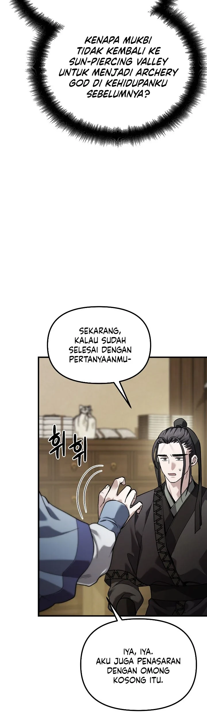 Dark and Light Martial Emperor Chapter 60 Gambar 48