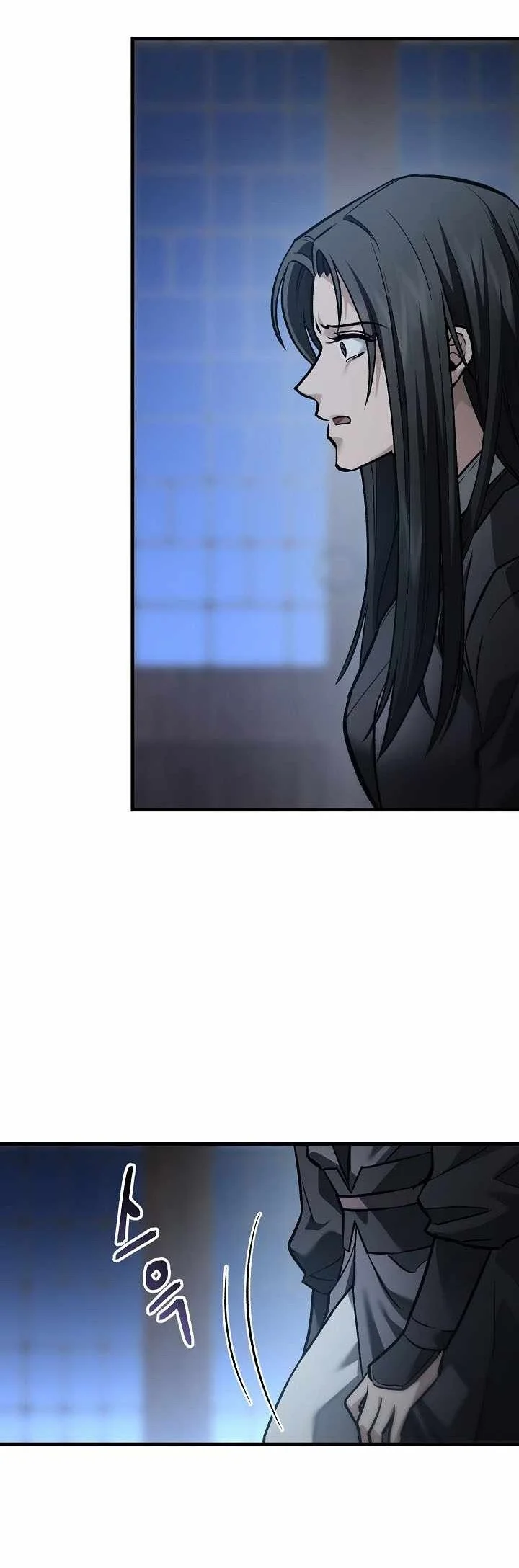 Dark and Light Martial Emperor Chapter 63 Gambar 110
