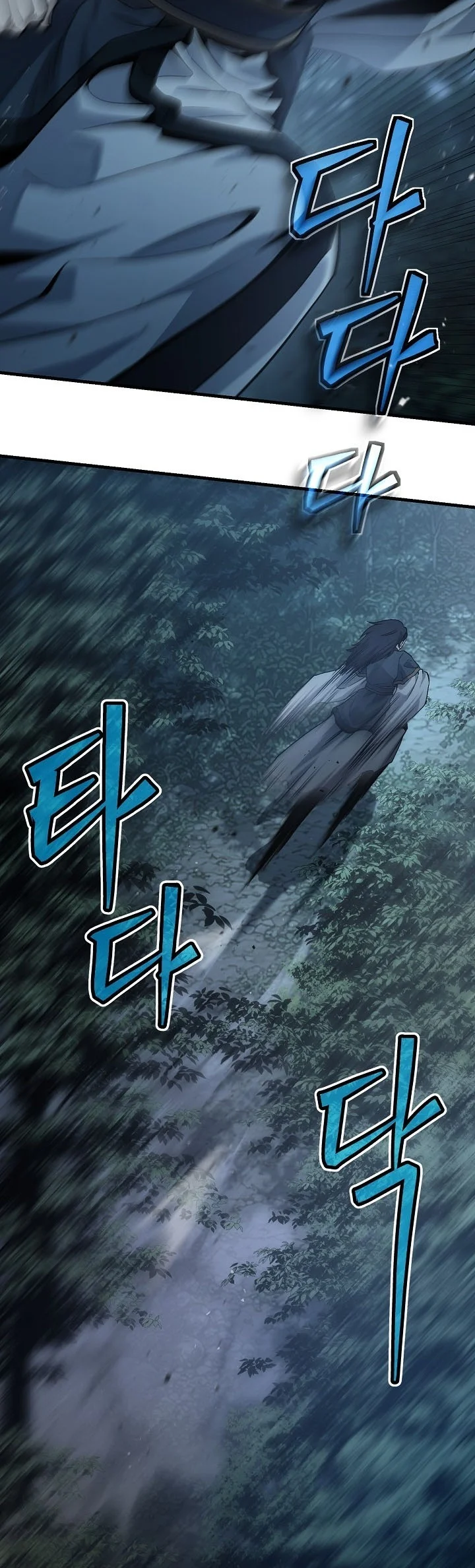 Dark and Light Martial Emperor Chapter 64 Gambar 19