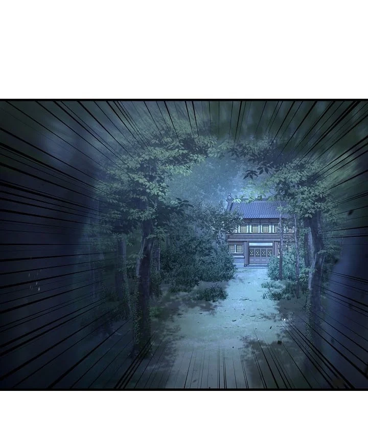 Dark and Light Martial Emperor Chapter 64 Gambar 21