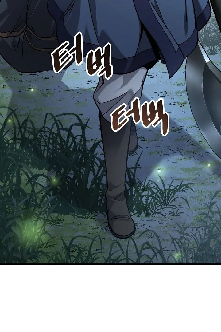 Dark and Light Martial Emperor Chapter 64 Gambar 49