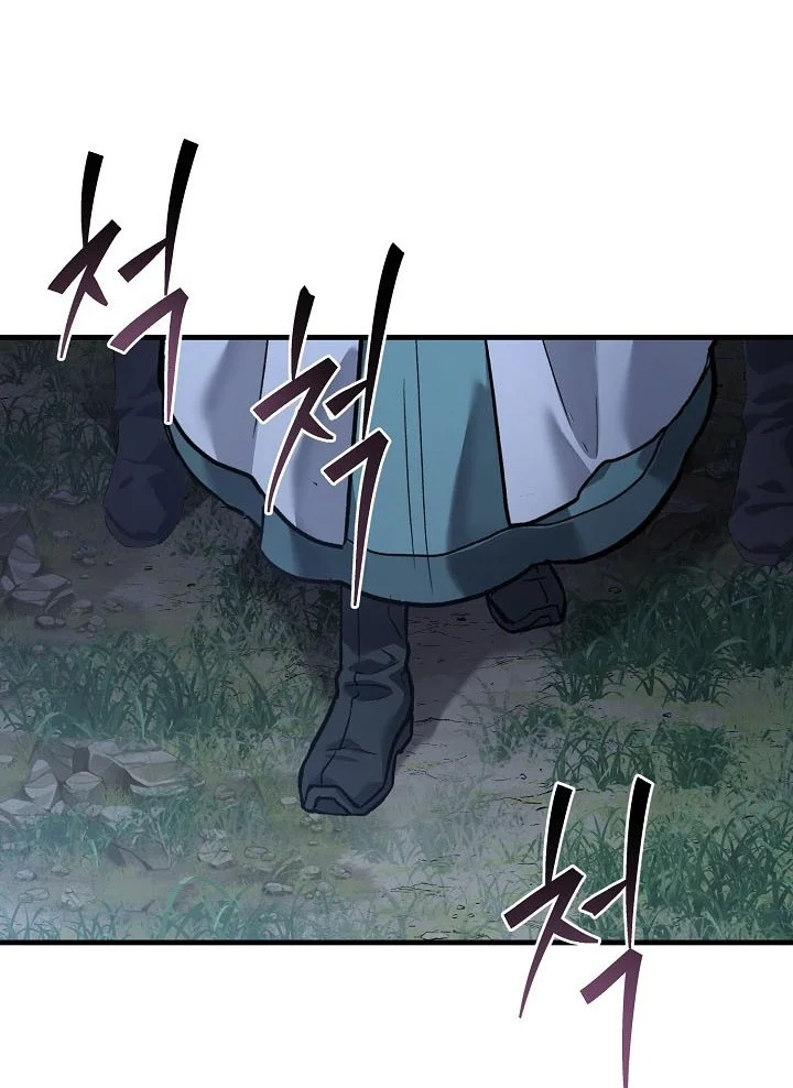 Dark and Light Martial Emperor Chapter 64 Gambar 87