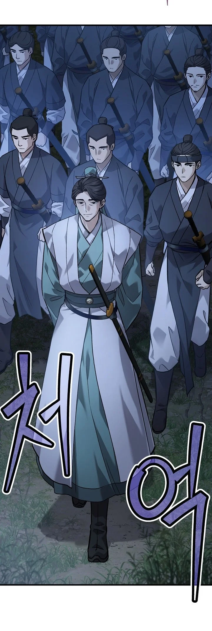 Dark and Light Martial Emperor Chapter 64 Gambar 88