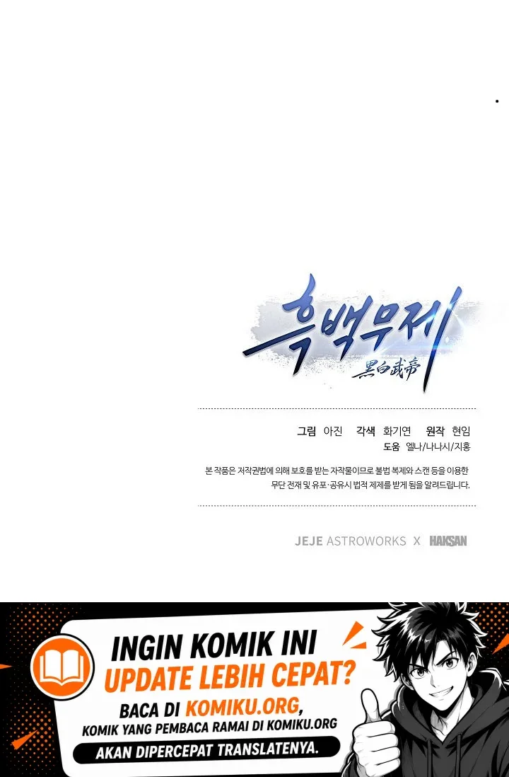 Dark and Light Martial Emperor Chapter 64 Gambar 92
