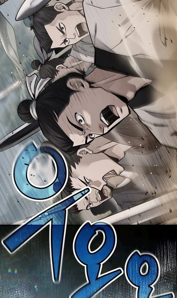 Dark and Light Martial Emperor Chapter 65 Gambar 59