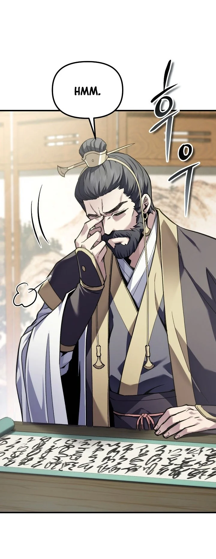 Dark and Light Martial Emperor Chapter 65 Gambar 77