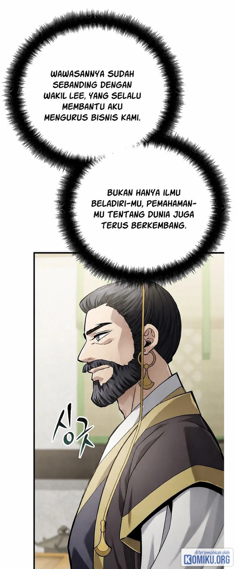 Dark and Light Martial Emperor Chapter 66 Gambar 91
