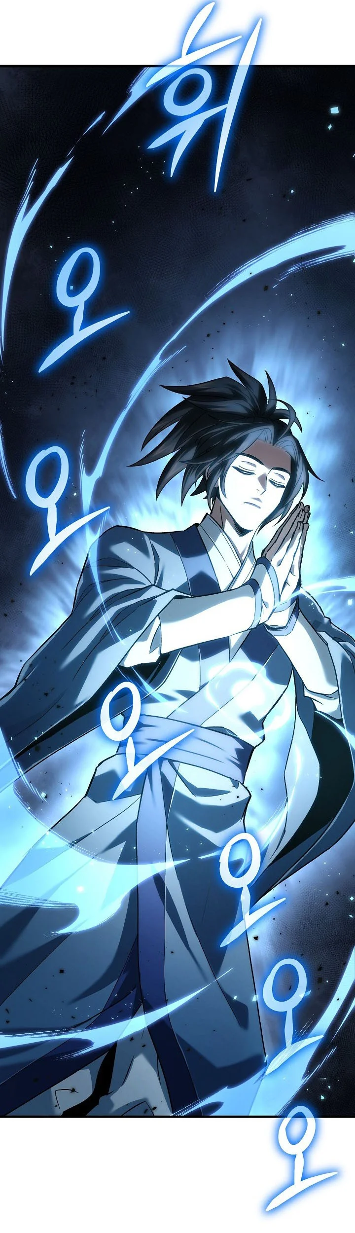 Dark and Light Martial Emperor Chapter 66 halaman 35
