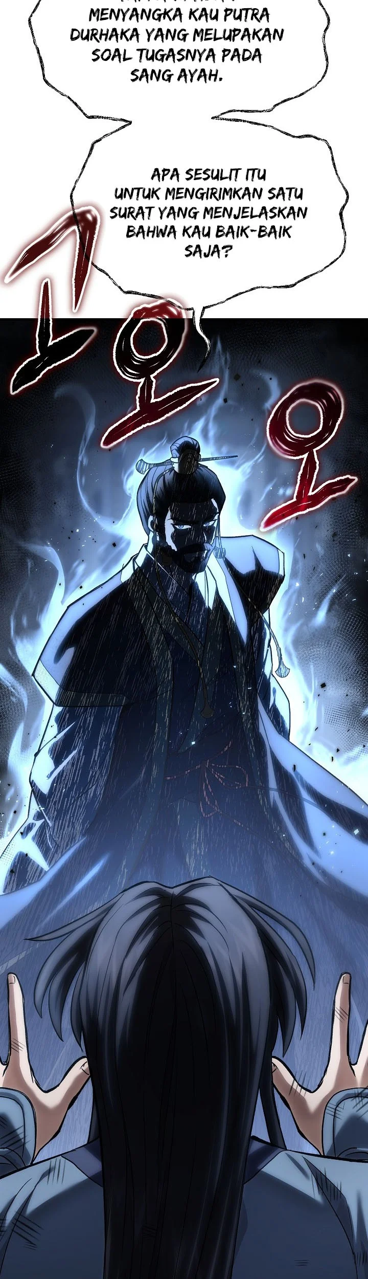 Dark and Light Martial Emperor Chapter 66 halaman 29
