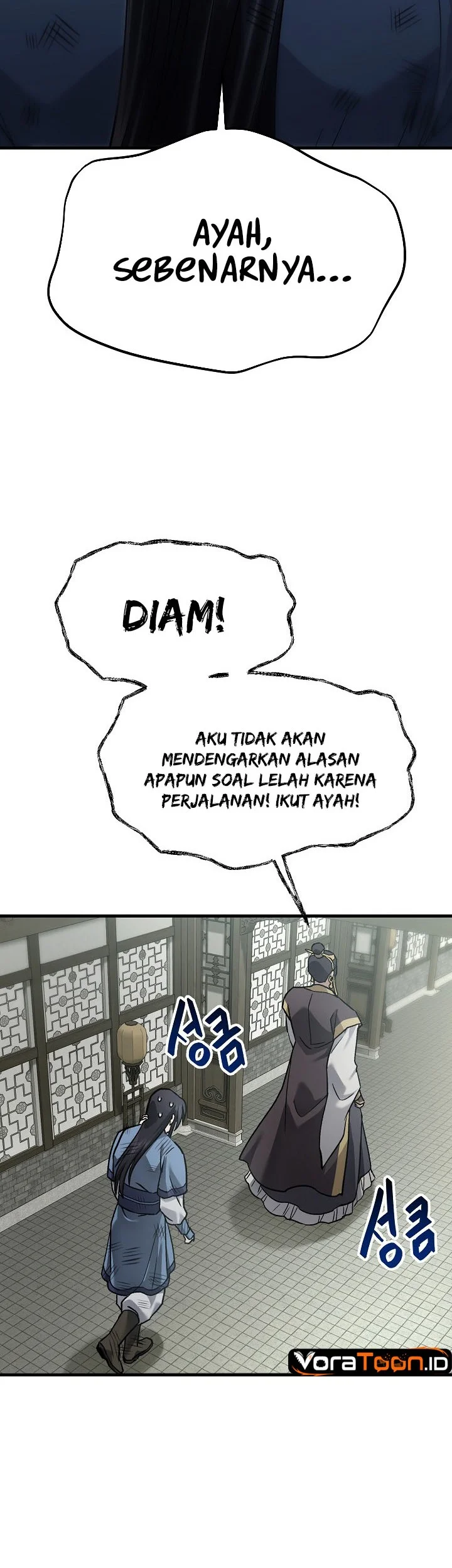 Dark and Light Martial Emperor Chapter 66 halaman 30