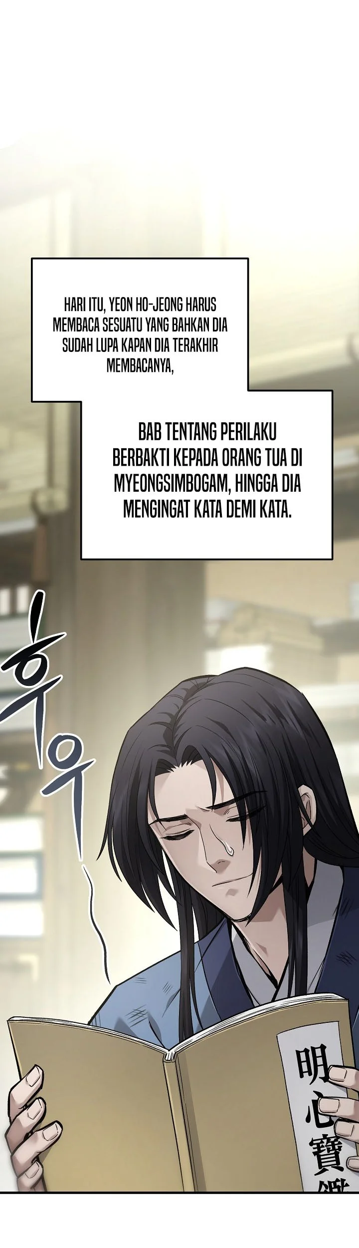 Dark and Light Martial Emperor Chapter 66 halaman 31