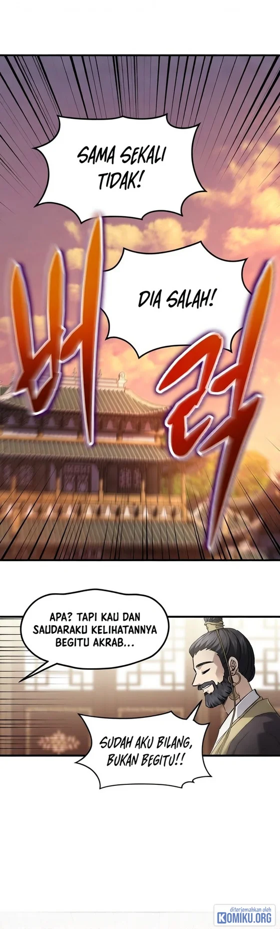 Dark and Light Martial Emperor Chapter 67 halaman 13
