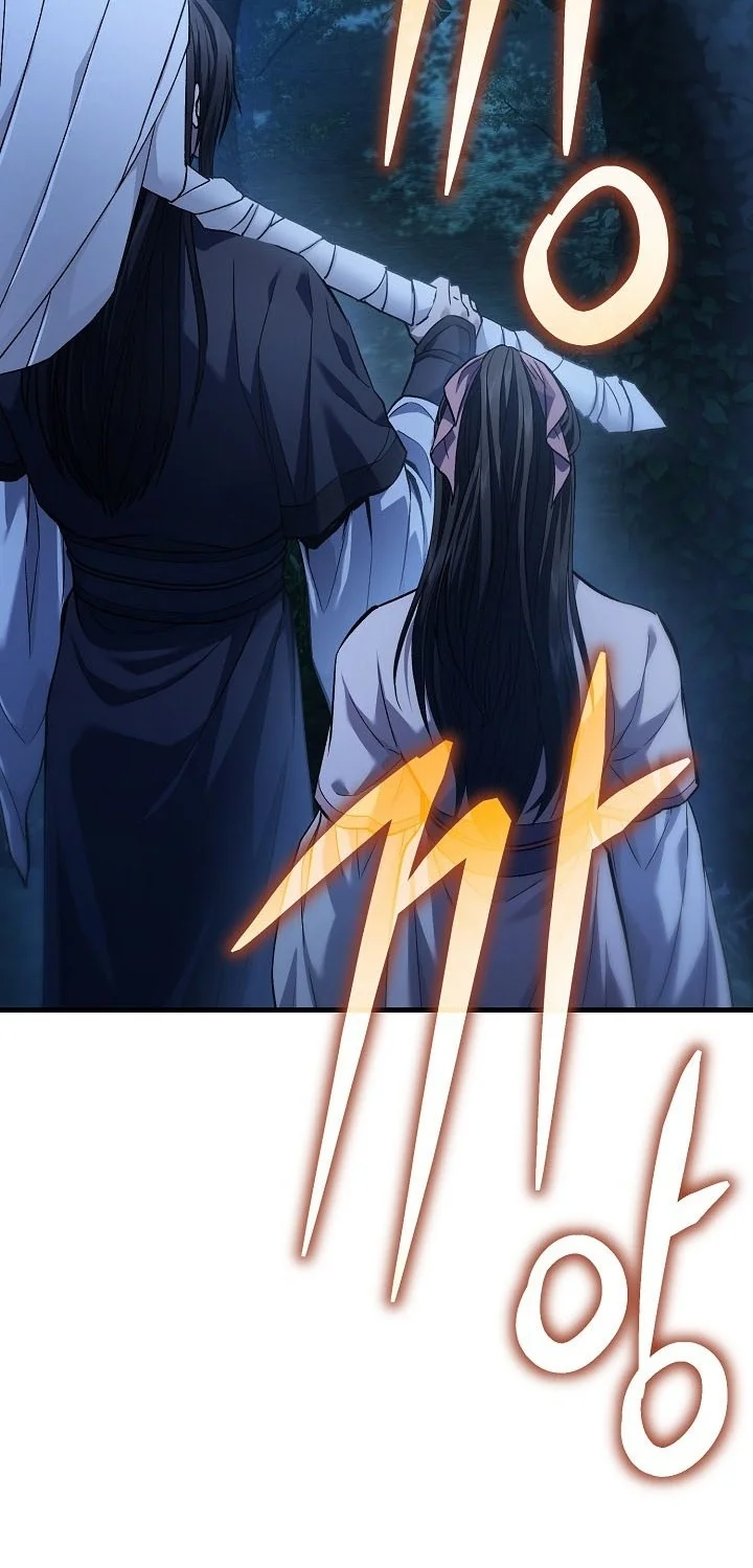 Dark and Light Martial Emperor Chapter 67 halaman 17