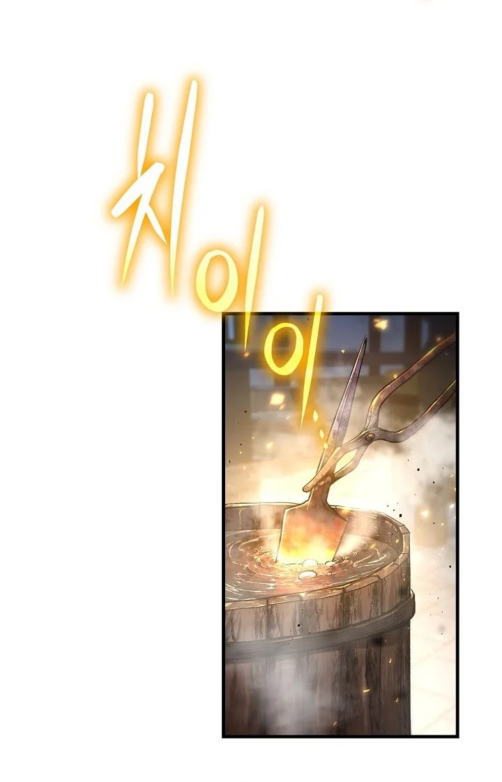 Dark and Light Martial Emperor Chapter 67 halaman 19