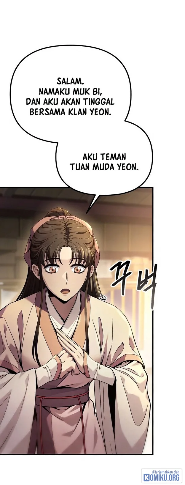 Dark and Light Martial Emperor Chapter 67 halaman 22