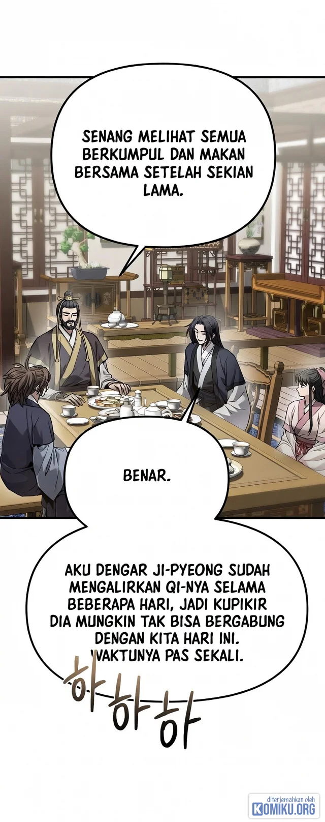 Dark and Light Martial Emperor Chapter 67 halaman 6