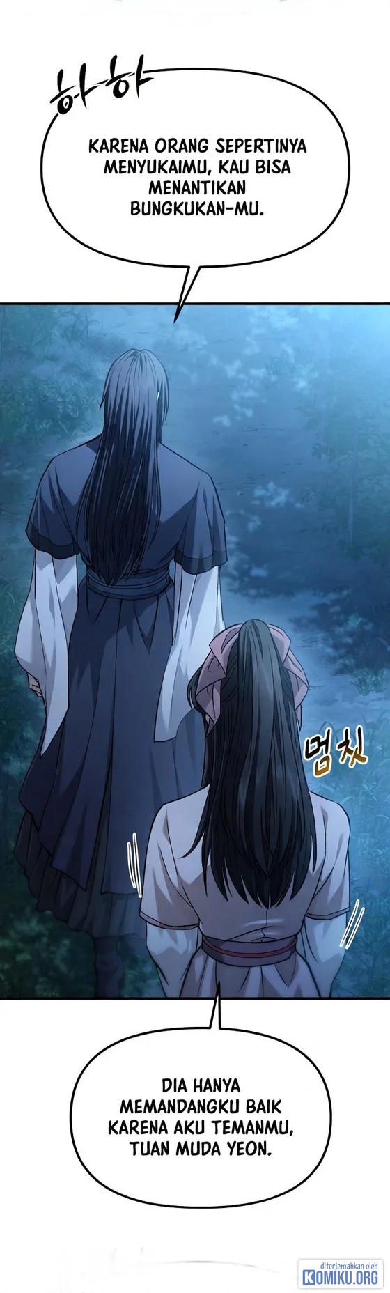 Dark and Light Martial Emperor Chapter 67 halaman 51